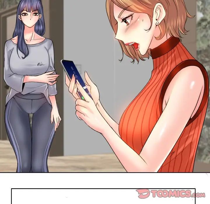 一杆入洞第17话