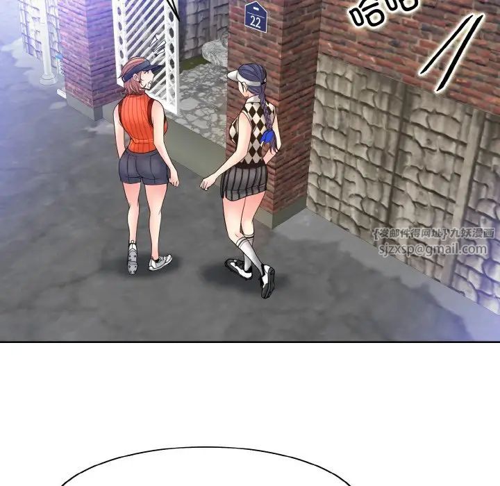 一杆入洞第17話