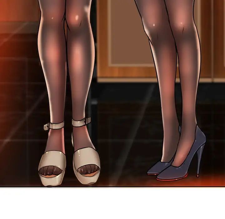 一杆入洞第17話