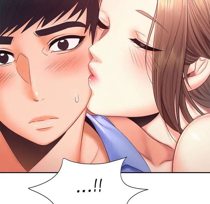 乘风高飞第19话