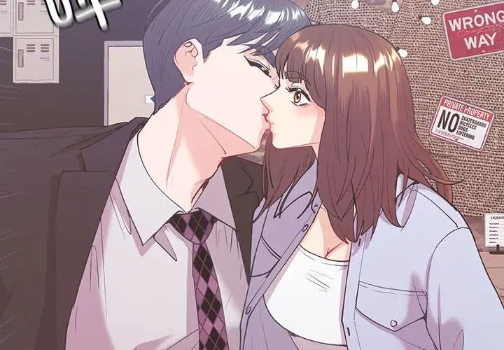 回不去的婚姻第11話