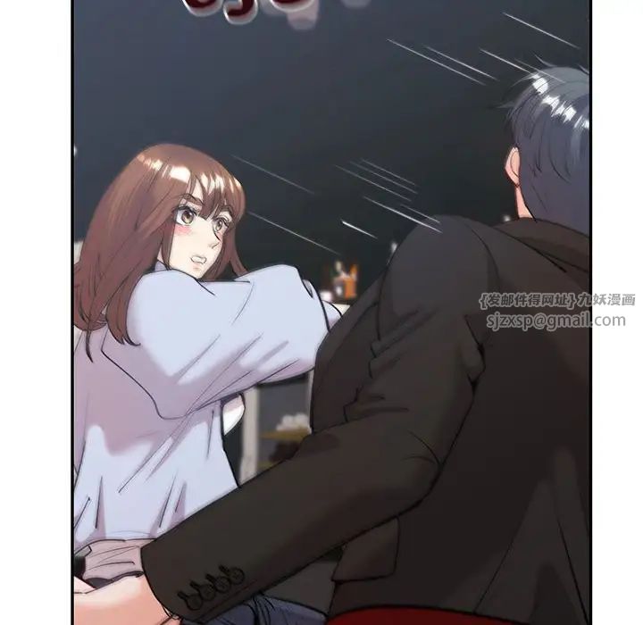 回不去的婚姻第11話