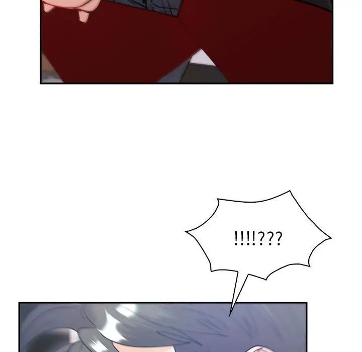 回不去的婚姻第11話