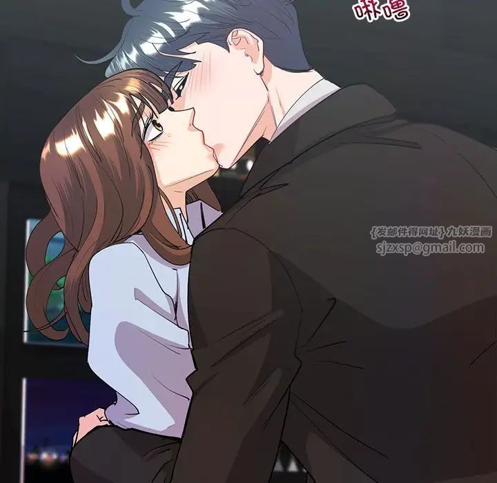 回不去的婚姻第11话