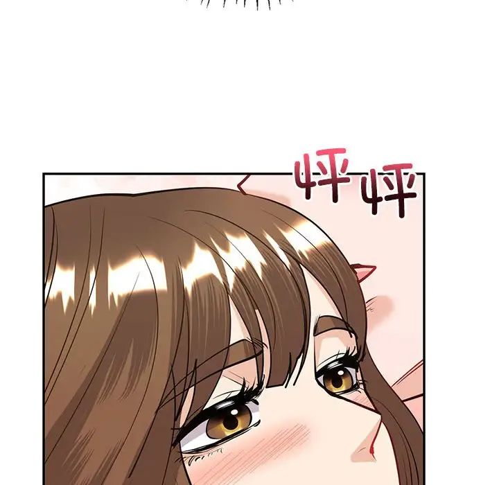 回不去的婚姻第11话