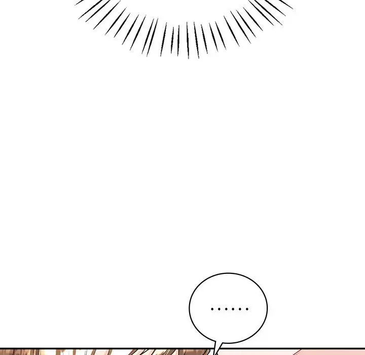 回不去的婚姻第11話