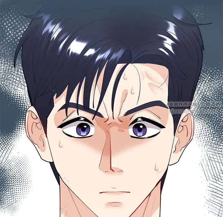 回不去的婚姻第11話