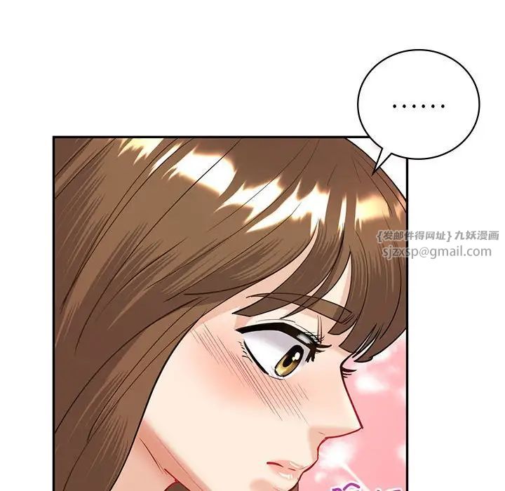 回不去的婚姻第11话