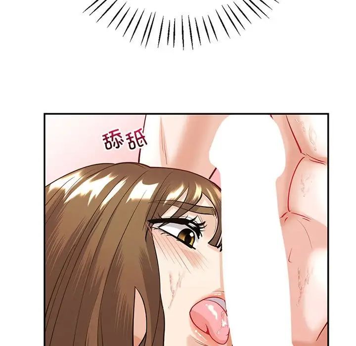 回不去的婚姻第11話