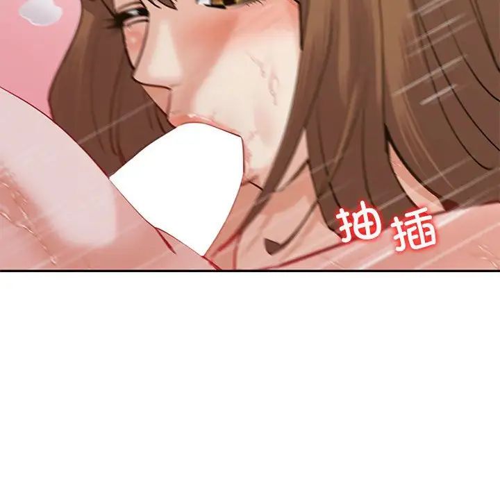 回不去的婚姻第11话