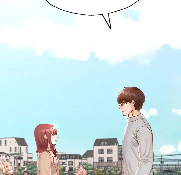 在学校达咩！第13話