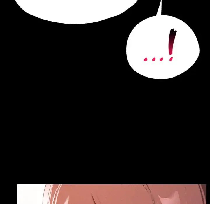 在学校达咩！第13話