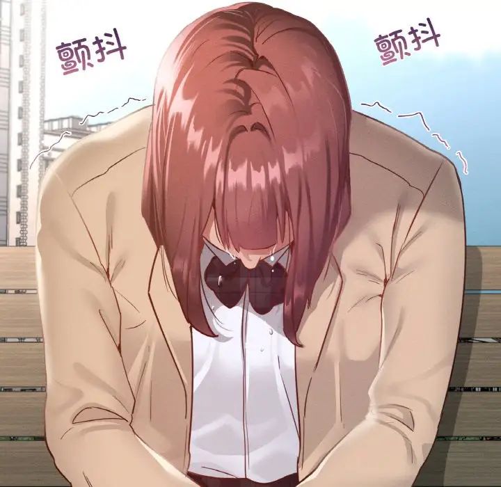 在学校达咩！第13话