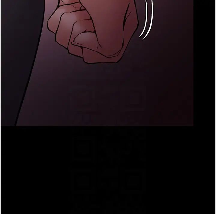 痴汉成瘾第78話-男人的屁股摸起來爽嗎?