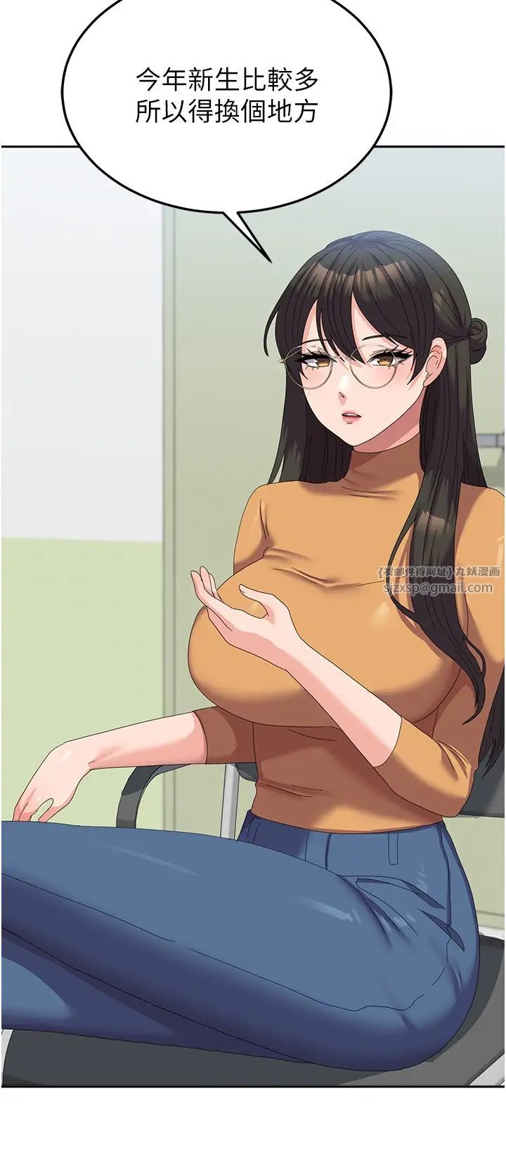 國軍女大生第60話最終話-夢想中的女大生後宮