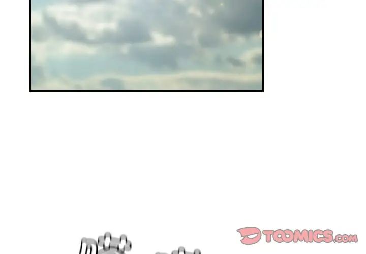 我的专属娃娃第31话