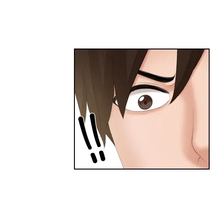 我的专属娃娃第31话