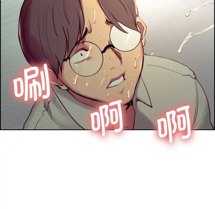 保姆调教中第27话