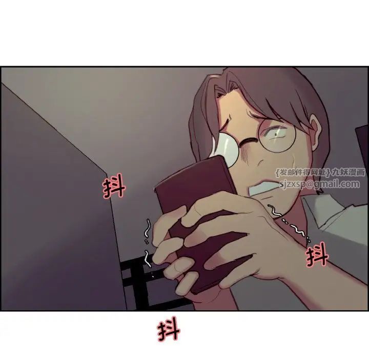 保姆调教中第27话