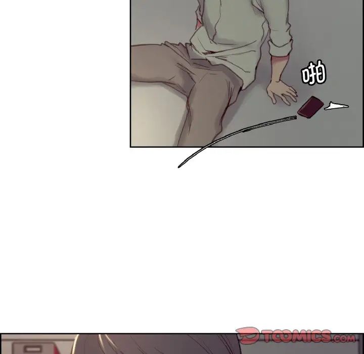 保姆调教中第27话