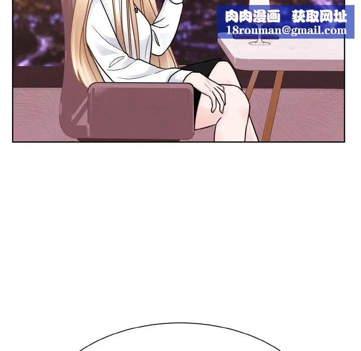 眷恋第27话
