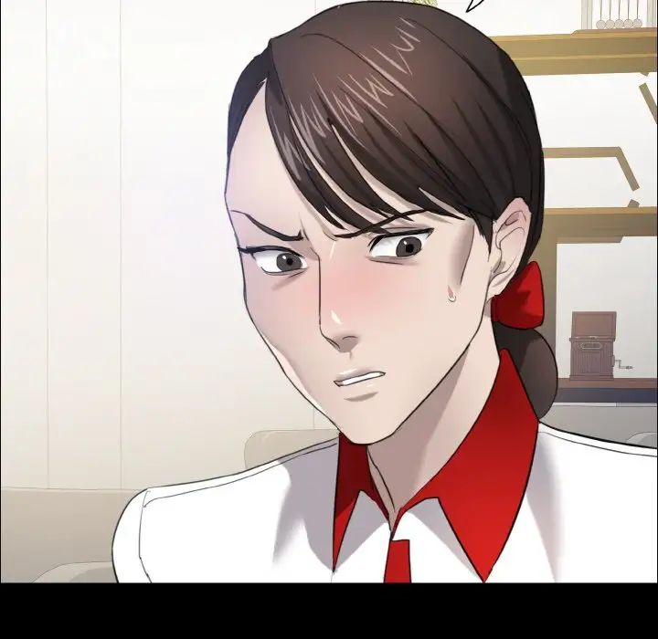 了不起的她第14話