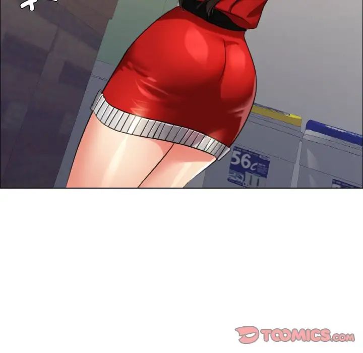 了不起的她第14話