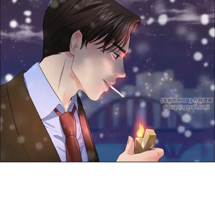 了不起的她第14話