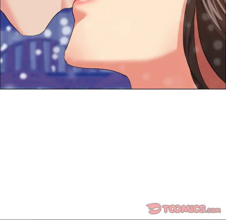 了不起的她第14話