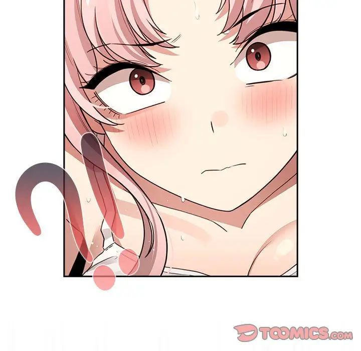 疫情期间的家教生活第114話