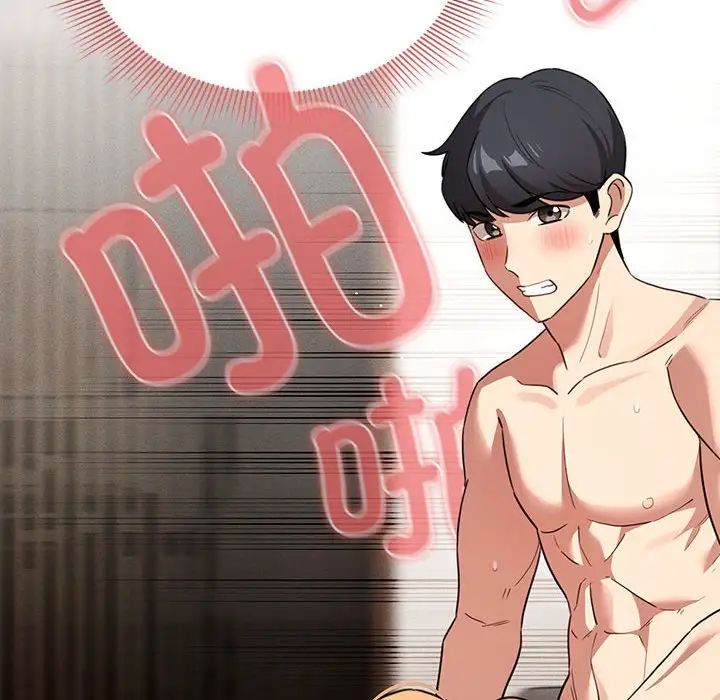 疫情期間的家教生活第114話