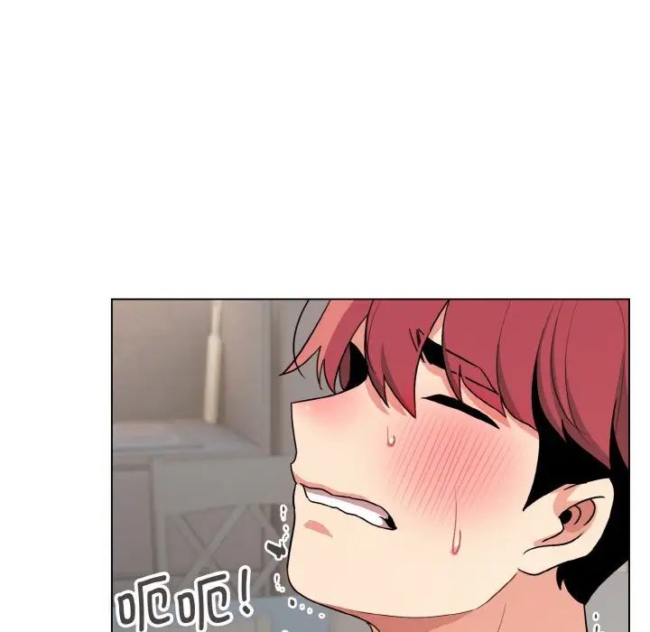 大学生活就从社团开始第86话