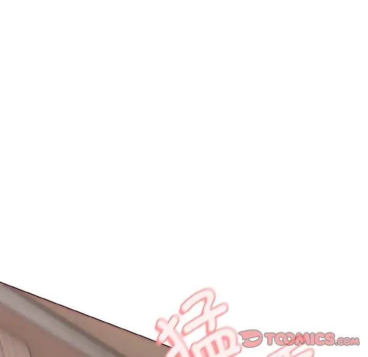 大学生活就从社团开始第86话