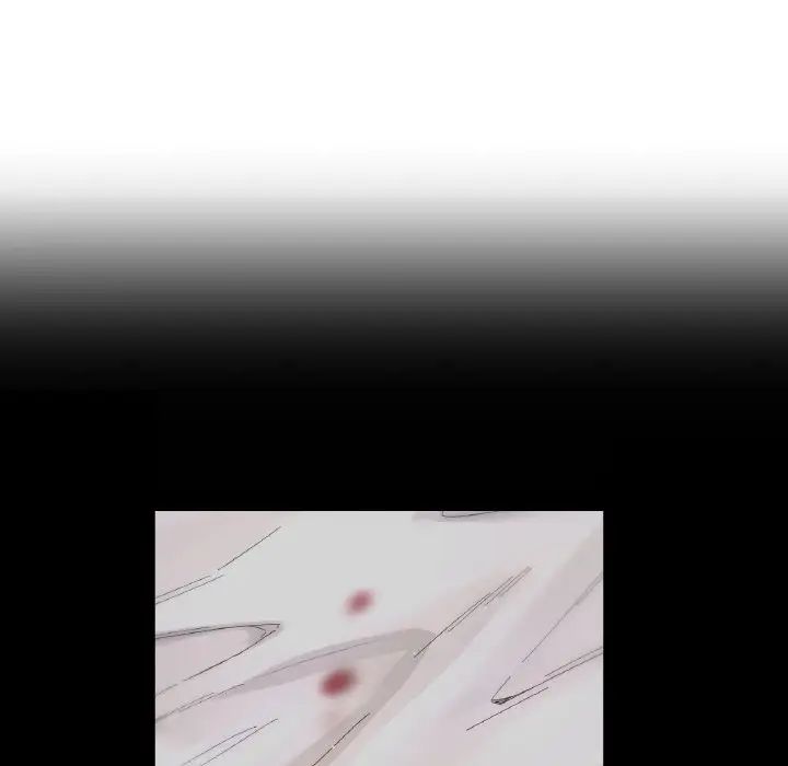 我的女王第20話