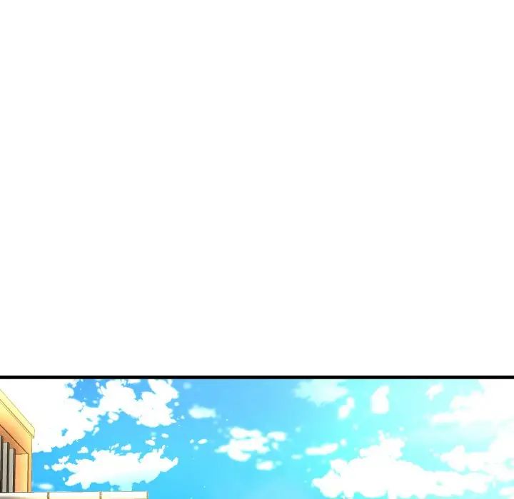 我的女王第20話