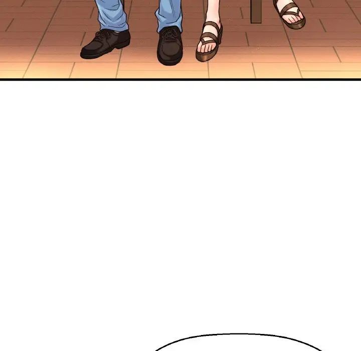 我的女王第20話