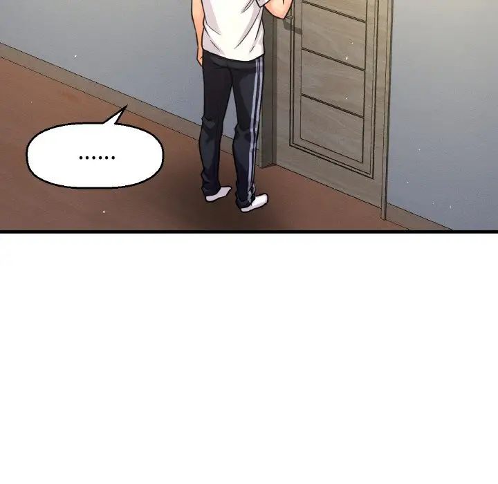 我的女王第20話