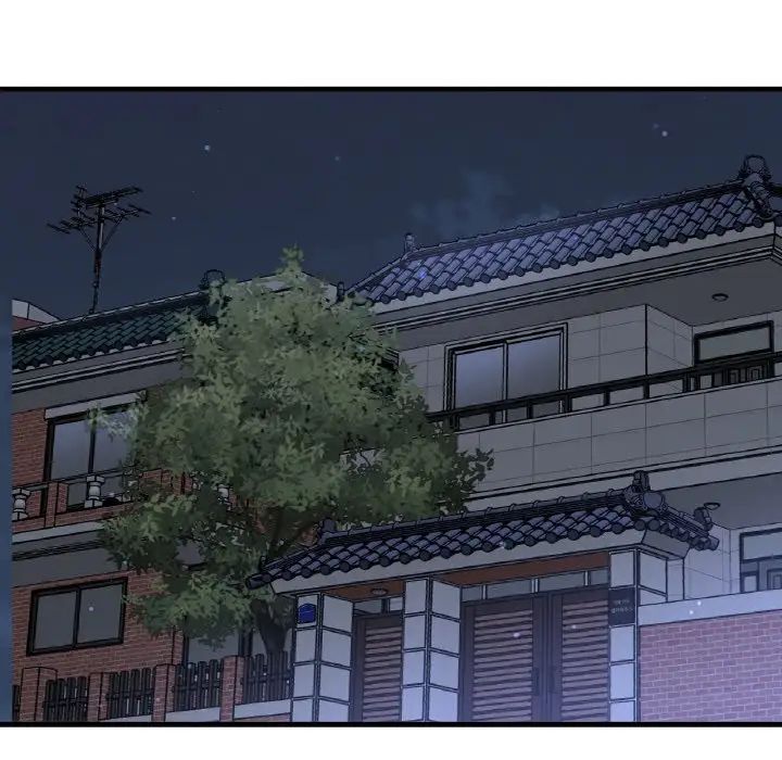 我的女王第20話