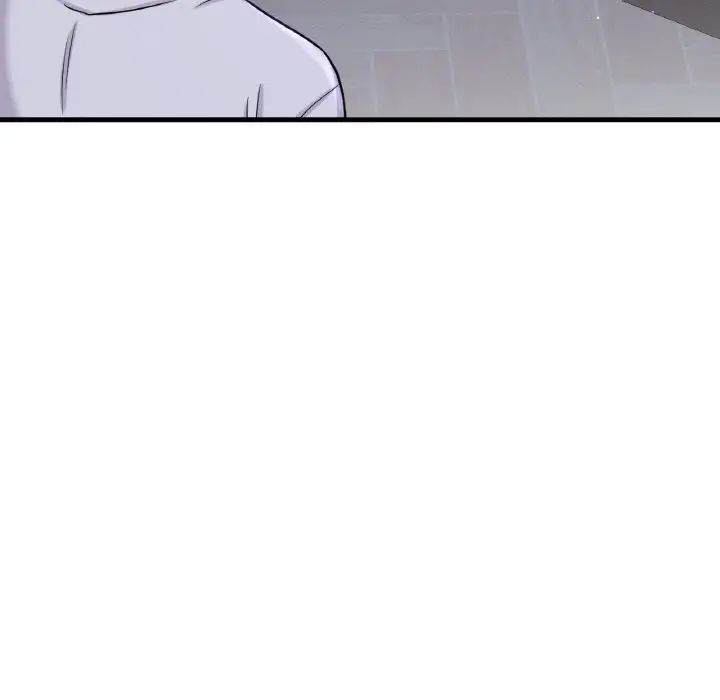 我的女王第20話