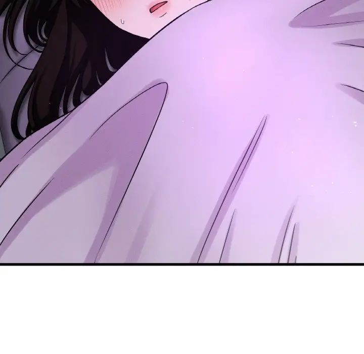 我的女王第20話