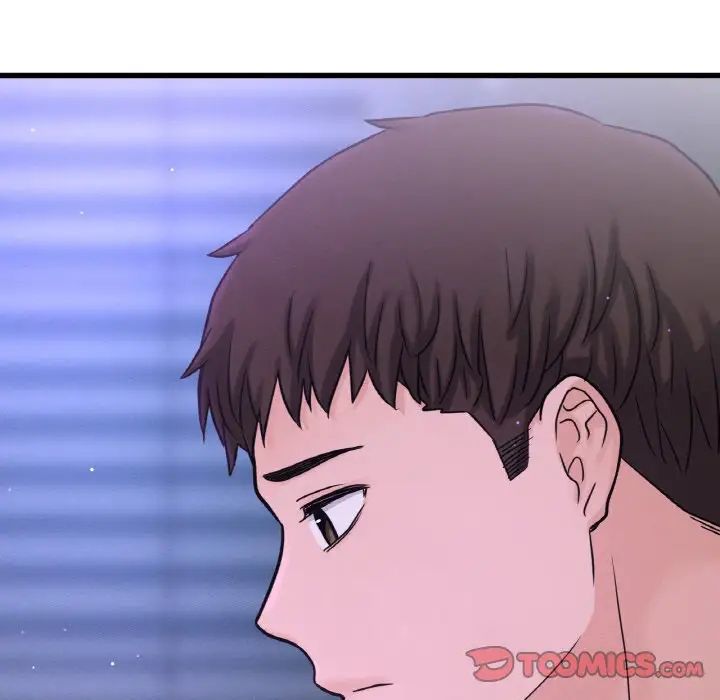 我的女王第20話