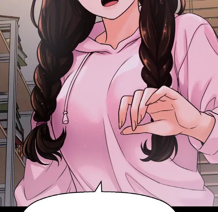 我的女王第20話