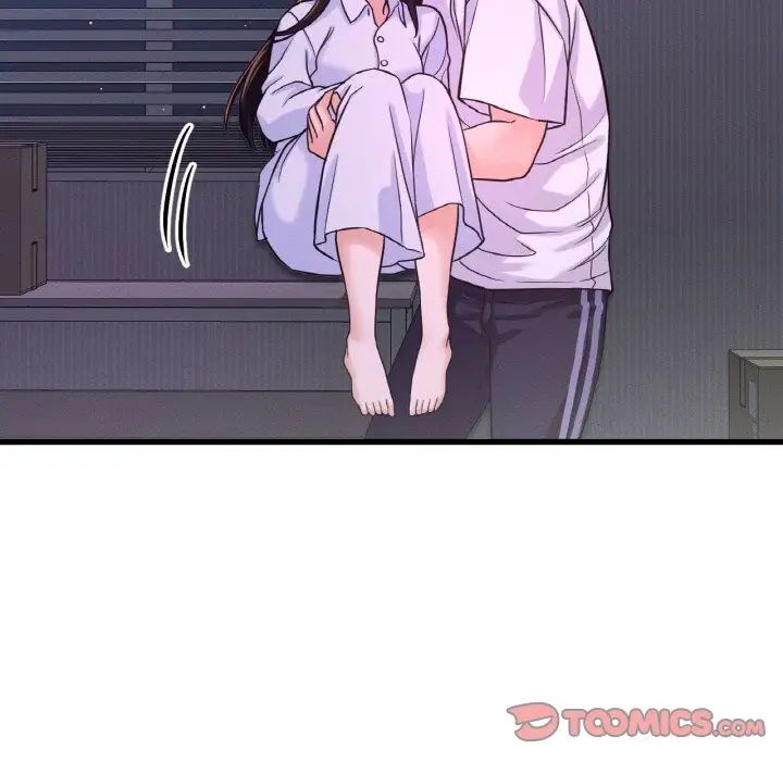 我的女王第20話