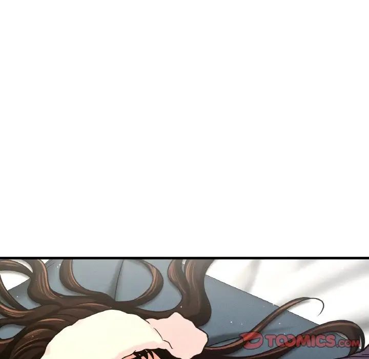 我的女王第20話