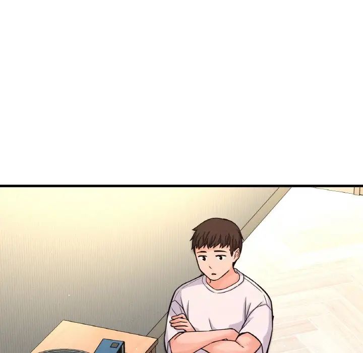 我的女王第20話