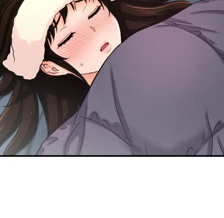 我的女王第20話