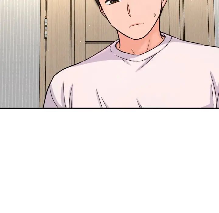 我的女王第20話