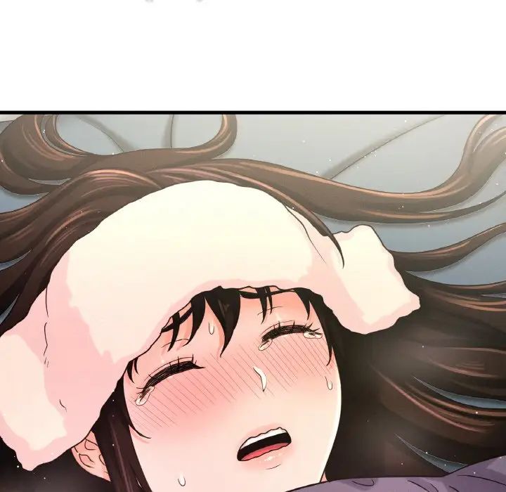 我的女王第20話