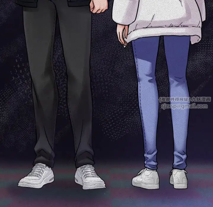 我的女王第20話