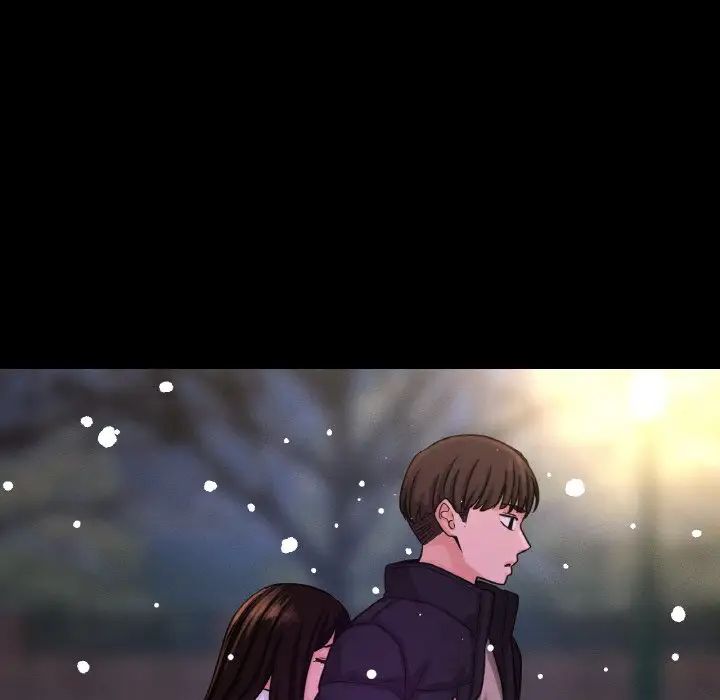 我的女王第20話